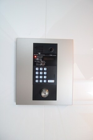 レオーネ方南町の物件内観写真